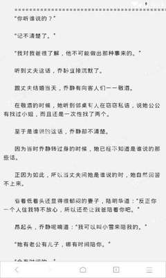 乐鱼体育app官网下载